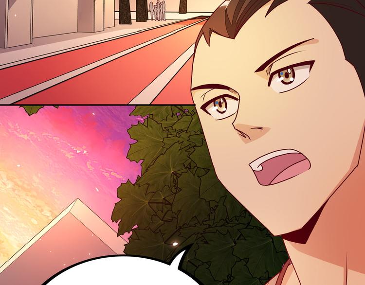 第8话  我看中你了！7