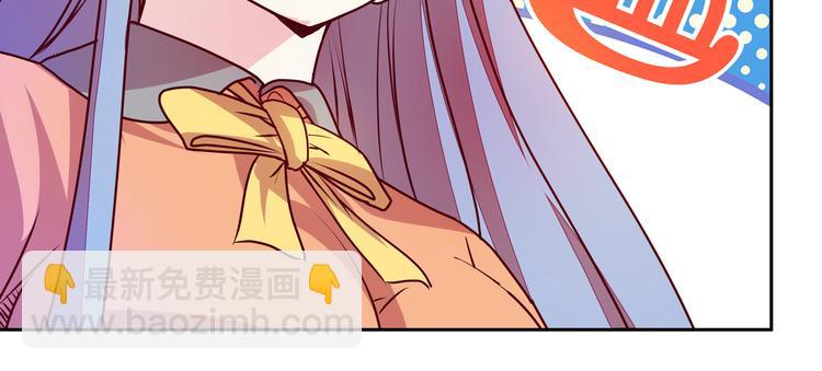 第9话 窈窕淑女，君子好逑129