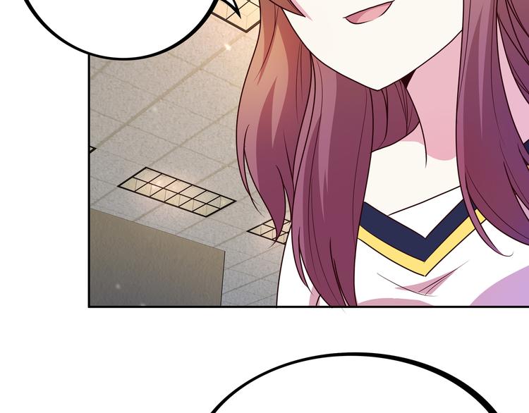 第11话 恋爱谜题89