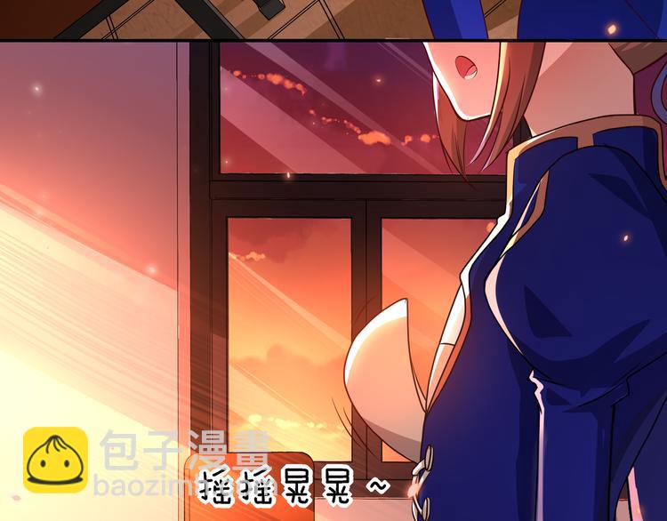 第3话 闪光的梦想89
