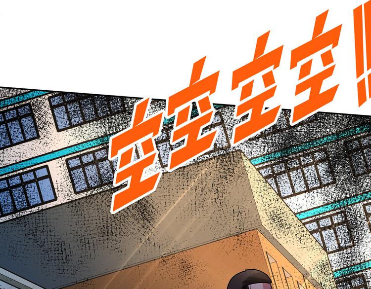 第17话  你听我解释19