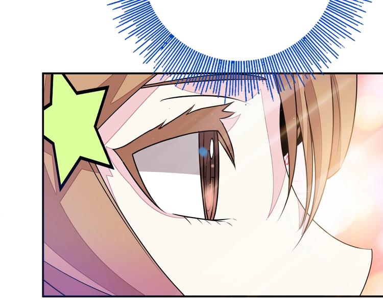第1话 怪怪的转校生来了144