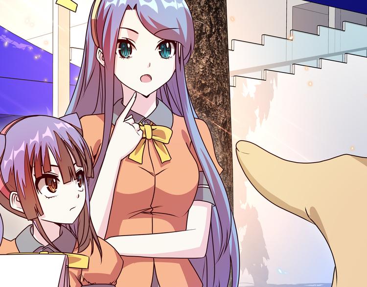 第19话  男朋友？89