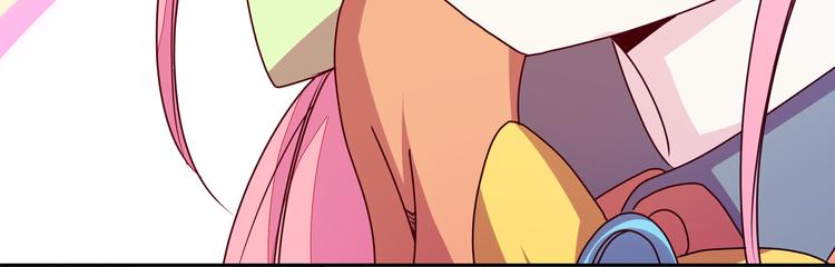 第15话  大姐大登场75