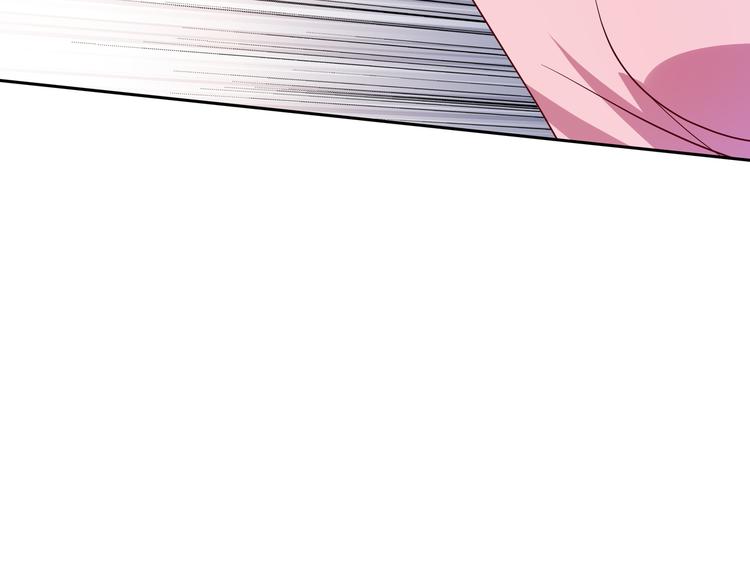 第6话 元气少女，立秋72
