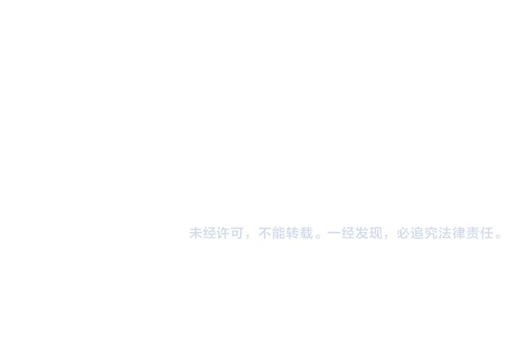 第5话 “骑士”的守护181