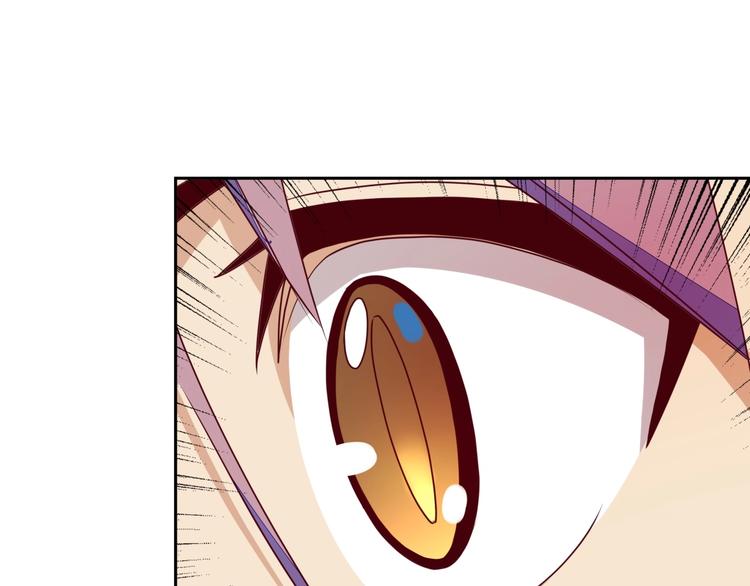 第7话 老娘没生气16