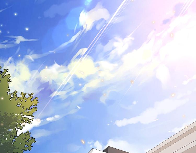 第19话  男朋友？5