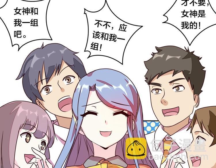 第12话 目标是鳕鱼同学150