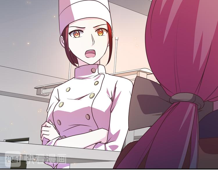 第13话 超甜的恋爱料理25
