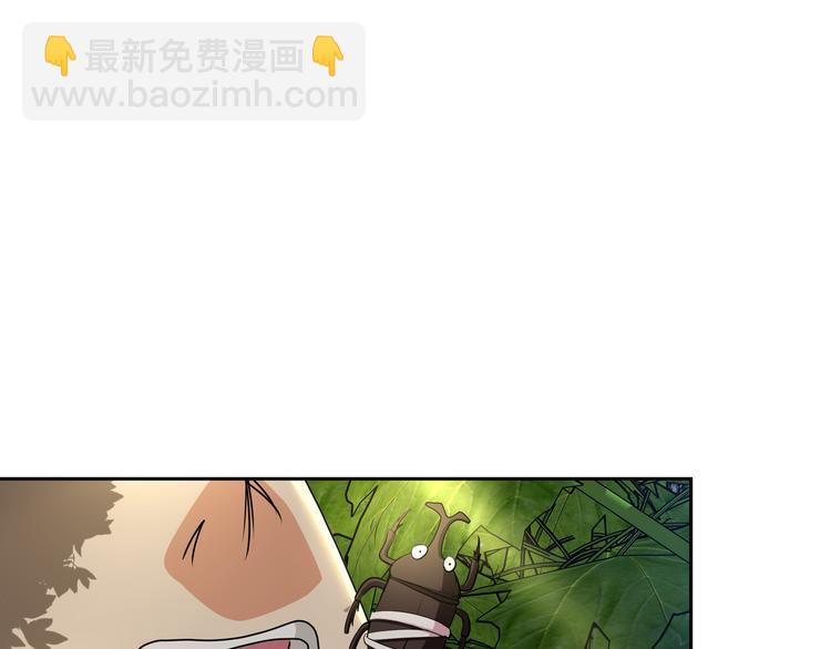 第5话 “骑士”的守护38
