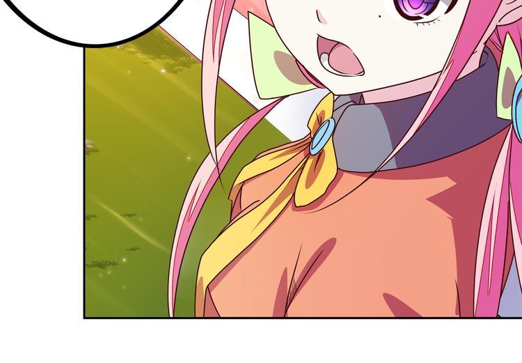 第21话  鳕鱼的心意？（上）107