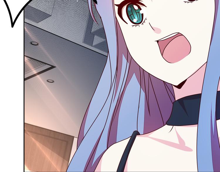 第19话  男朋友？115