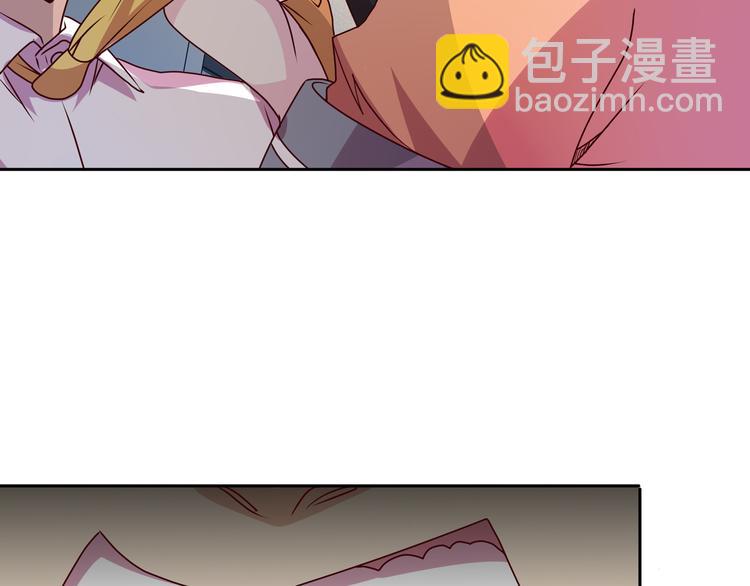 第16话  英雄救美101