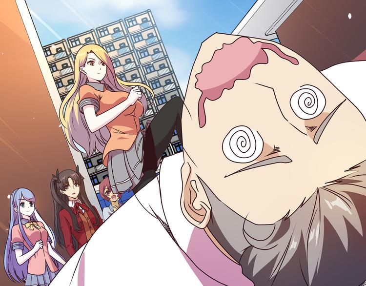 第16话  英雄救美37