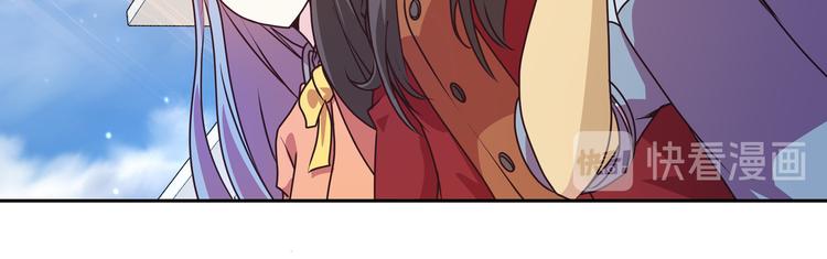 第16话  英雄救美40