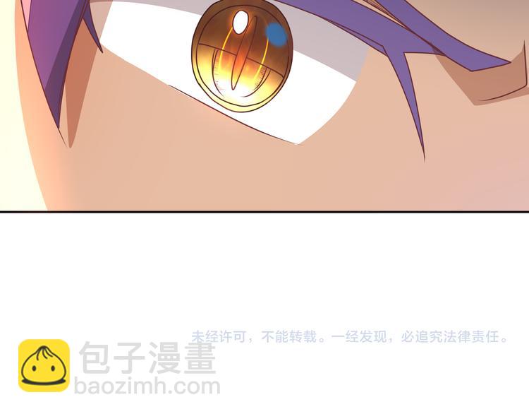 第4话 大小姐登场143