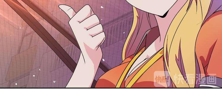 第18话  大姐大的小弟124