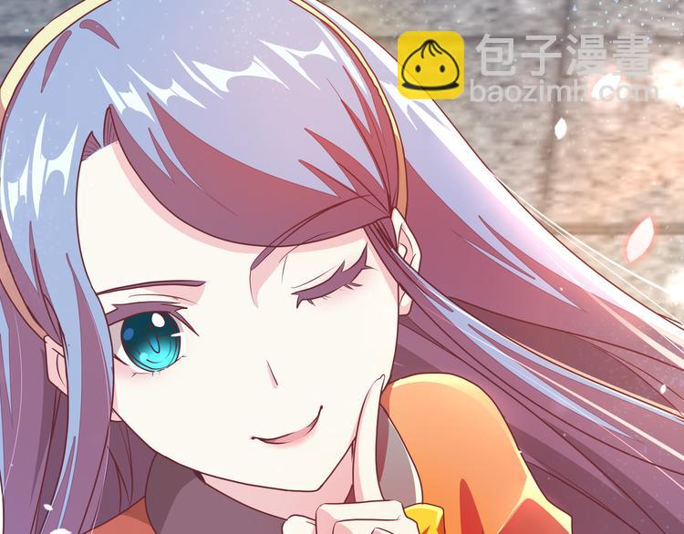 第5话 “骑士”的守护159