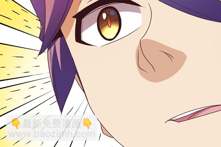 第12话 目标是鳕鱼同学106