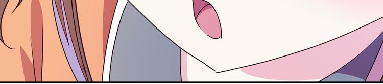 第20话  假戏真做？20