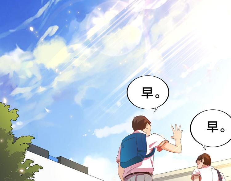 第4话 大小姐登场5