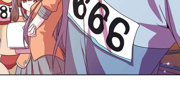 第19话  男朋友？74