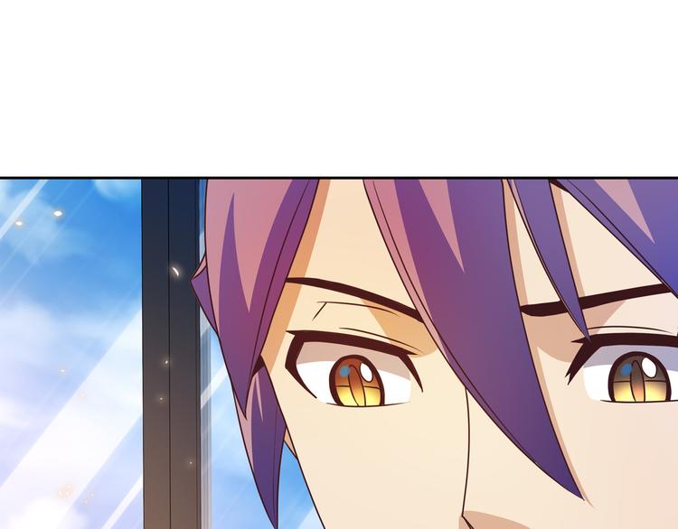 第13话 超甜的恋爱料理22
