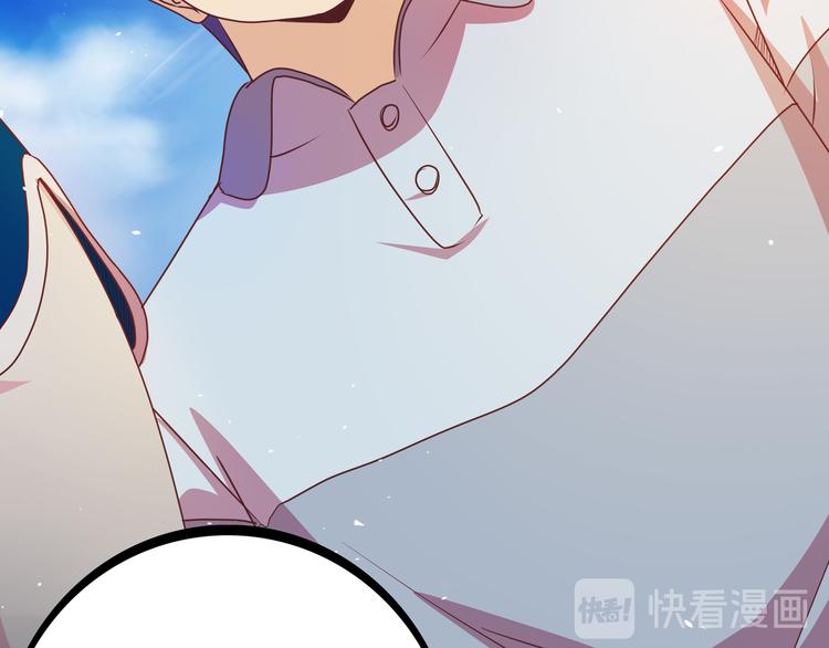 第6话 元气少女，立秋27