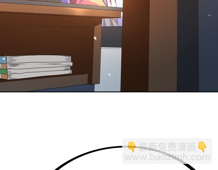第6话 元气少女，立秋125