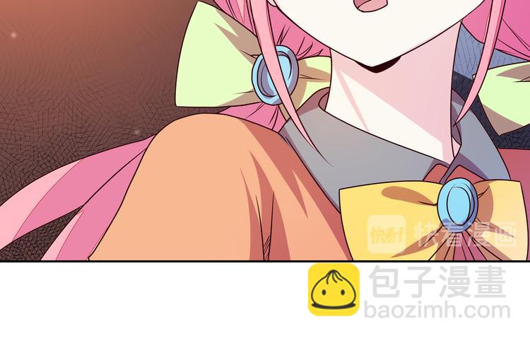 第12话 目标是鳕鱼同学125