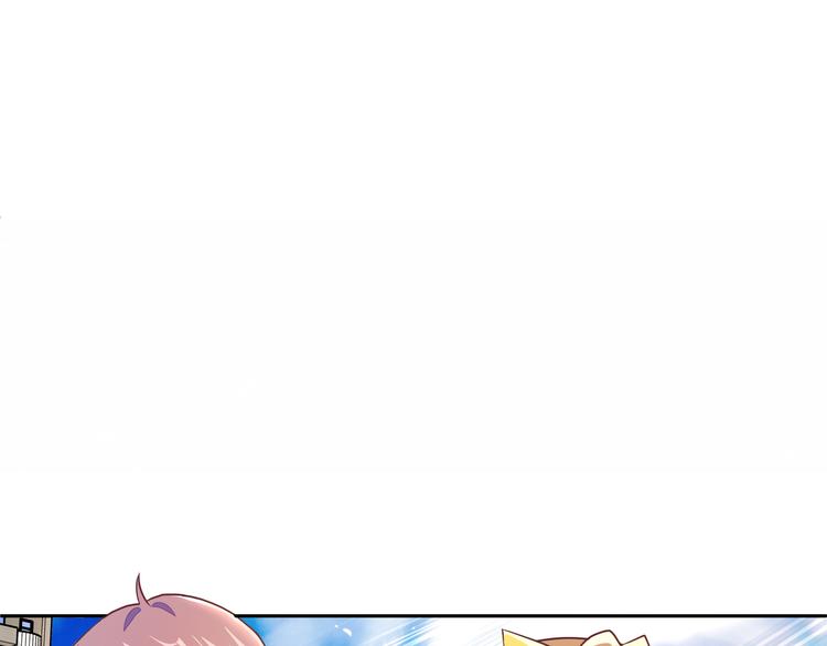 第6话 元气少女，立秋16
