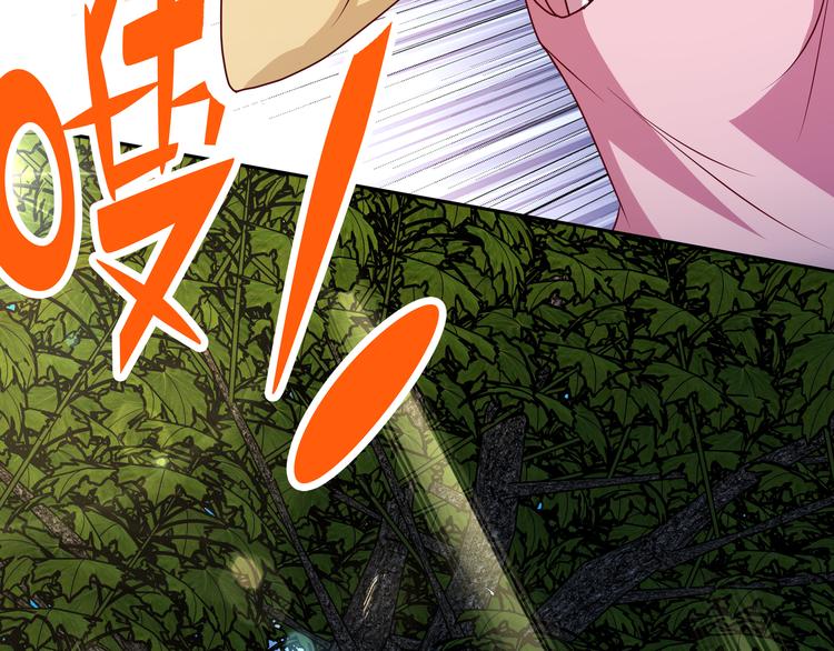 第6话 元气少女，立秋64