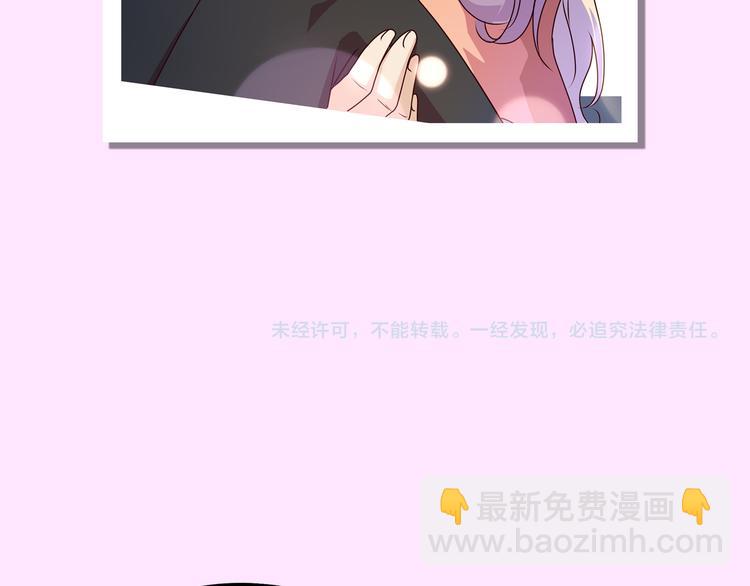 第16话  英雄救美150