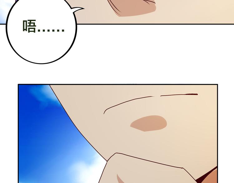 第9话 窈窕淑女，君子好逑160