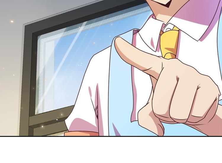 第13话 超甜的恋爱料理15