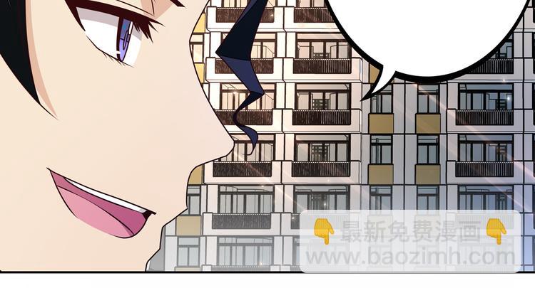 第21话  鳕鱼的心意？（上）66