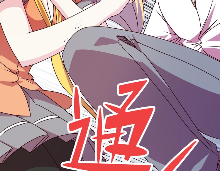第16话  英雄救美124
