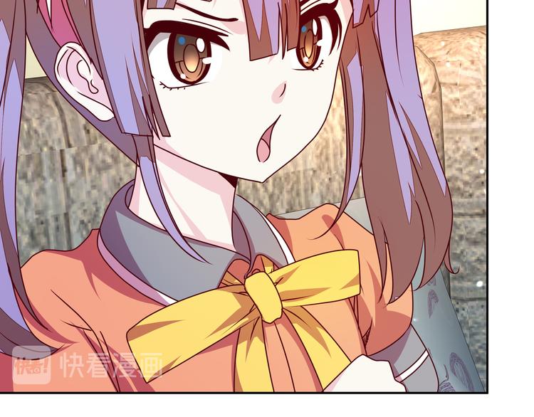 第15话  大姐大登场31