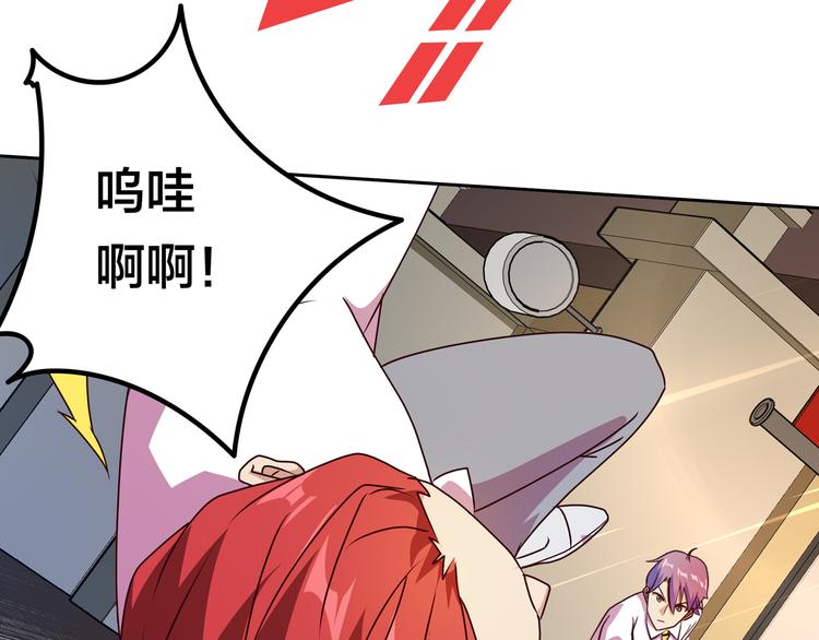 第16话  英雄救美135