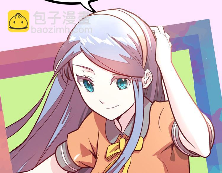 第19话  男朋友？179