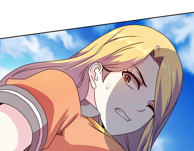 第16话  英雄救美128