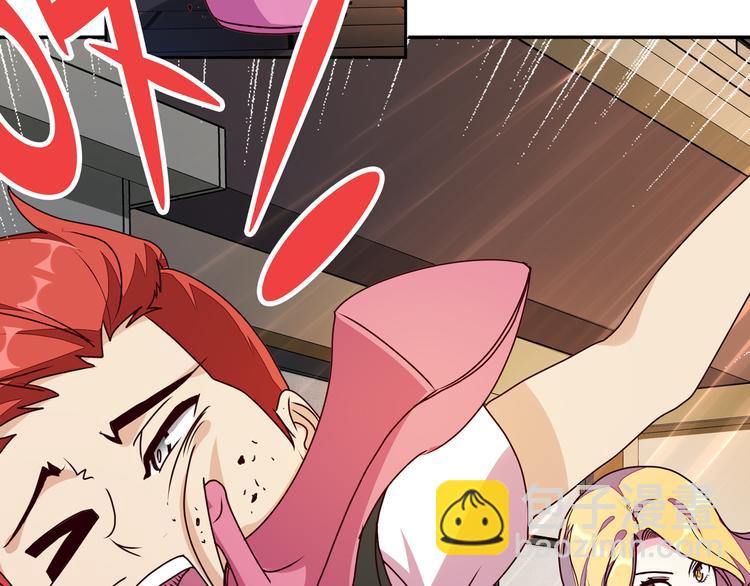 第16话  英雄救美105