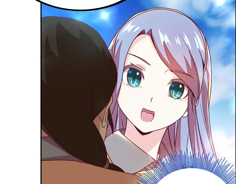 第4话 大小姐登场63