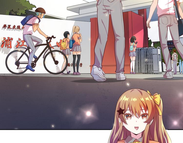 第4话 大小姐登场6