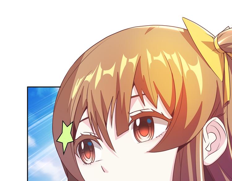 第6话 元气少女，立秋11