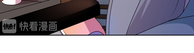 第11话 恋爱谜题133