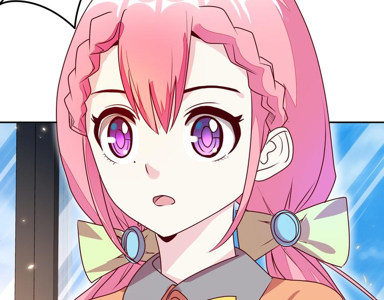 第13话 超甜的恋爱料理125