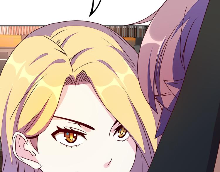 第16话  英雄救美90