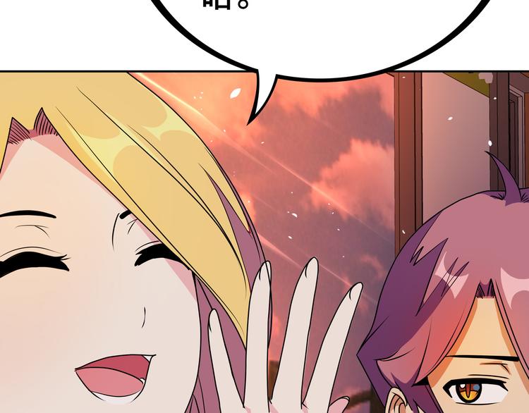 第18话  大姐大的小弟115